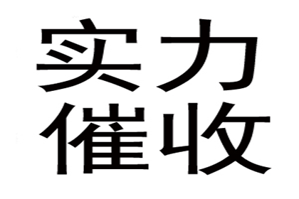 新办信用卡未使用，如何办理注销？